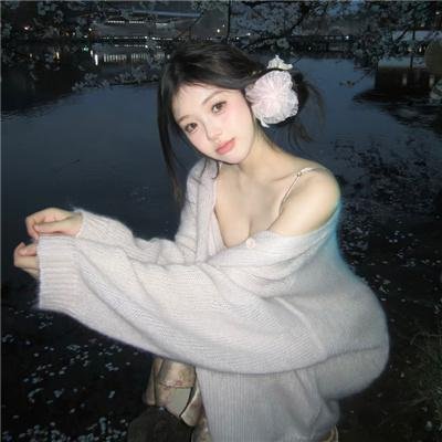 和歌子酒第七季